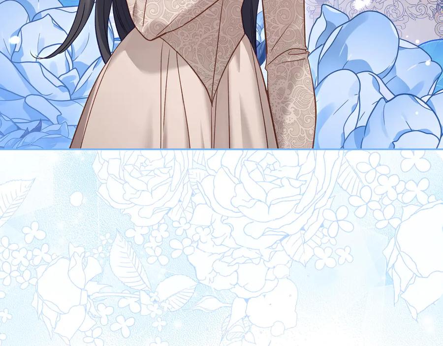 月光图书馆 - 第45话 终于回来了 - 第132张图