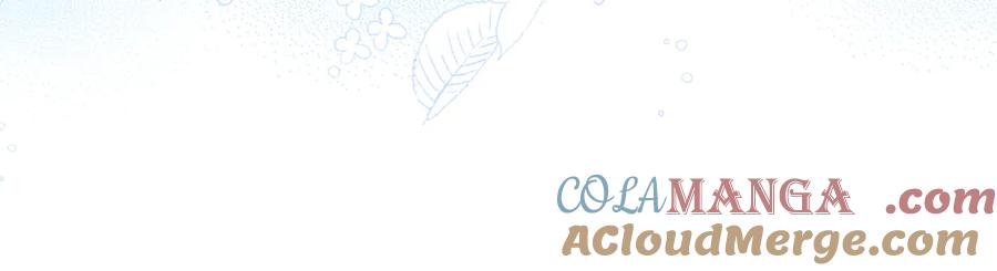 月光图书馆 - 第45话 终于回来了 - 第133张图