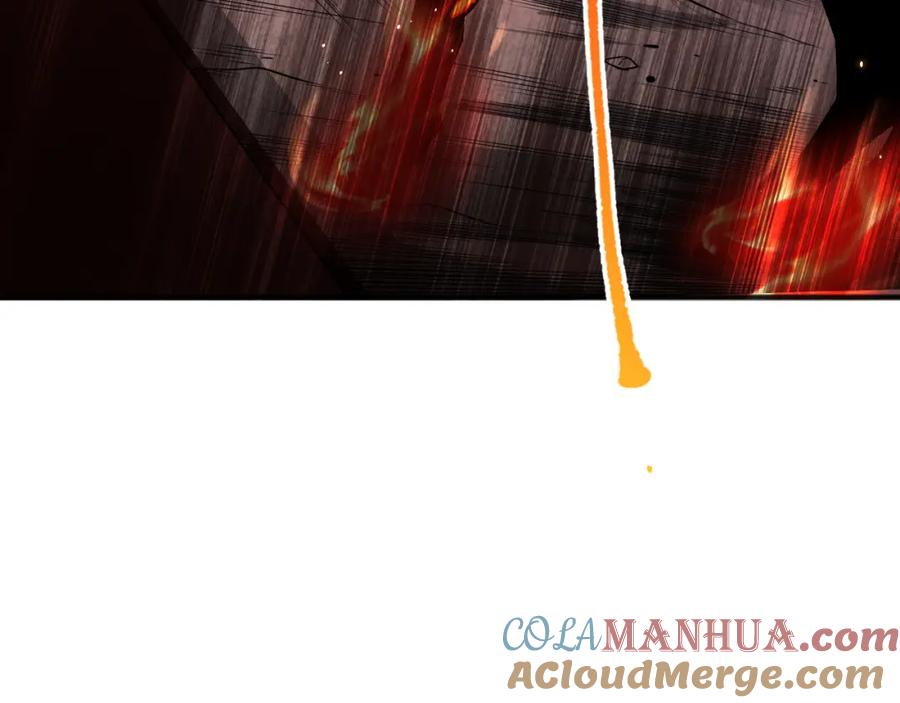 死灵法师！我即是天灾 045话 古罗教延？火神斗士 第137页