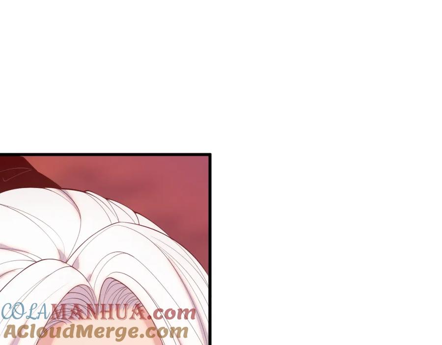 死灵法师！我即是天灾 045话 古罗教延？火神斗士 第145页
