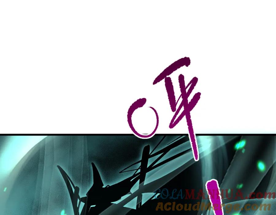 死灵法师！我即是天灾 046话 副本跟随追杀 第165页
