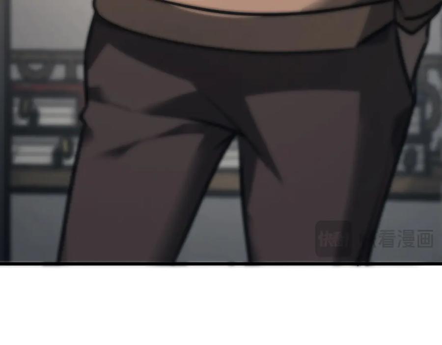 我，最强BOSS - 46 - 第136张图