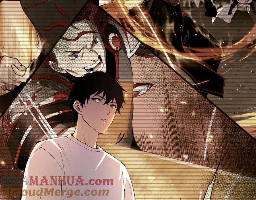 死灵法师！我即是天灾 047话 古罗教延即将覆灭 第137页
