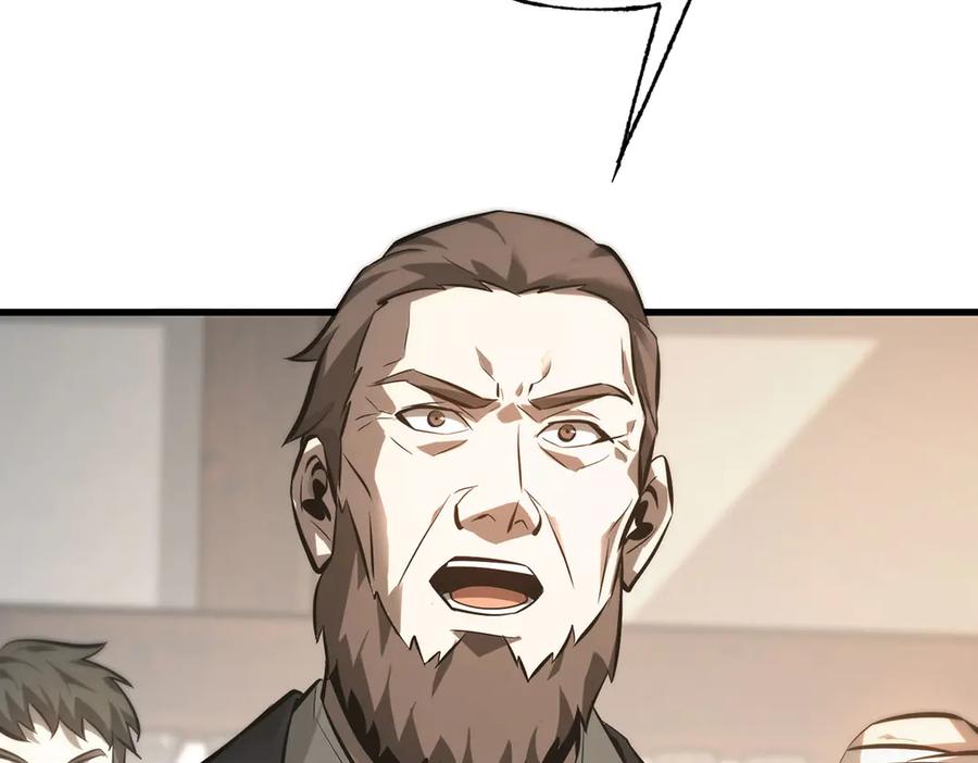 我，最强BOSS - 46 - 第146张图