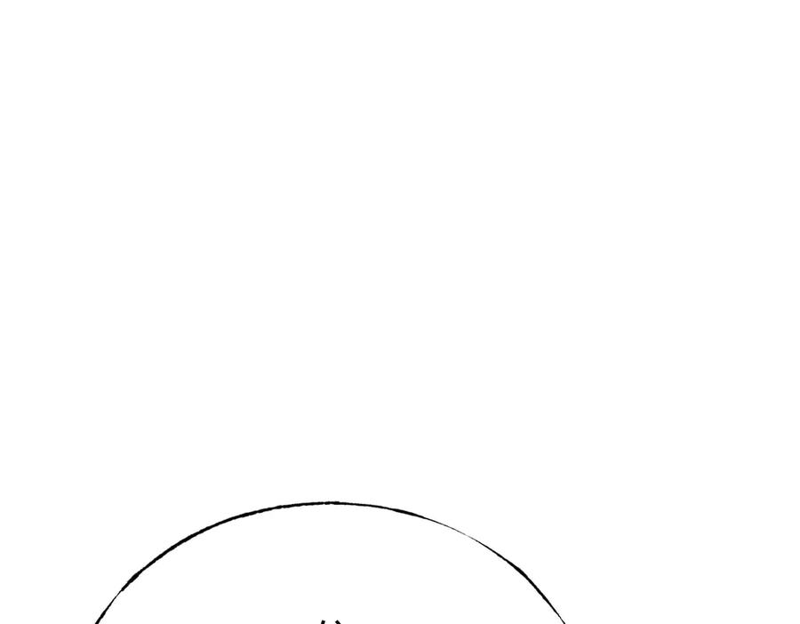 我，最强BOSS - 46 - 第116张图