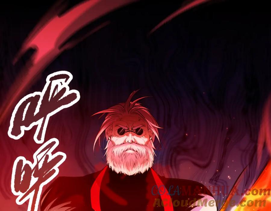 死灵法师！我即是天灾 048话 古罗教延覆灭！ 第5页