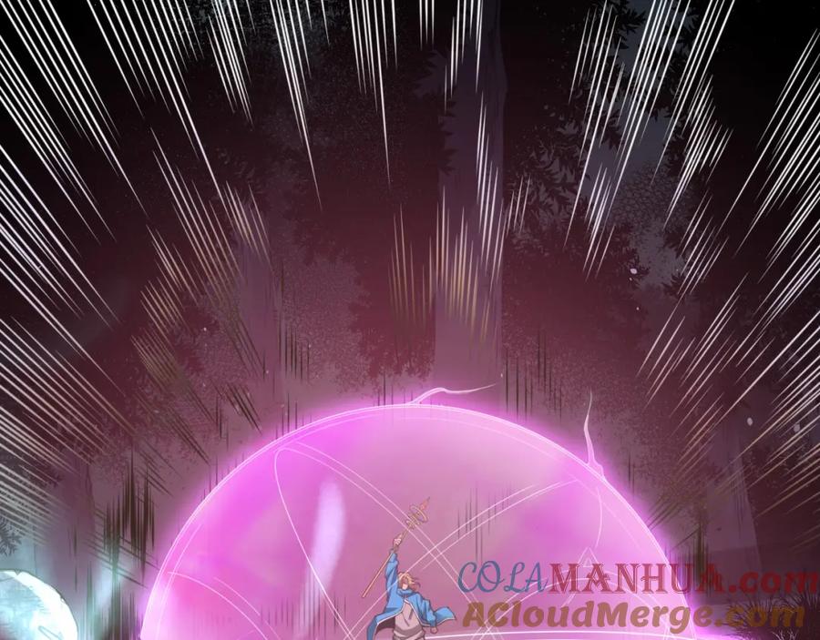 死灵法师！我即是天灾 004话：新技能！ 第5页