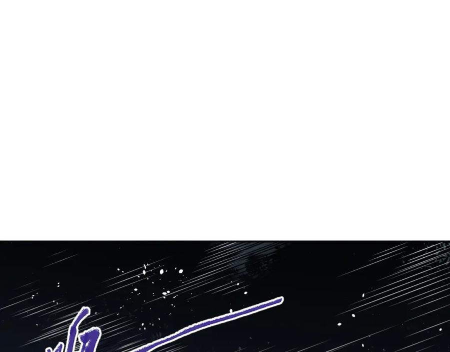 死灵法师！我即是天灾 004话：新技能！ 第27页