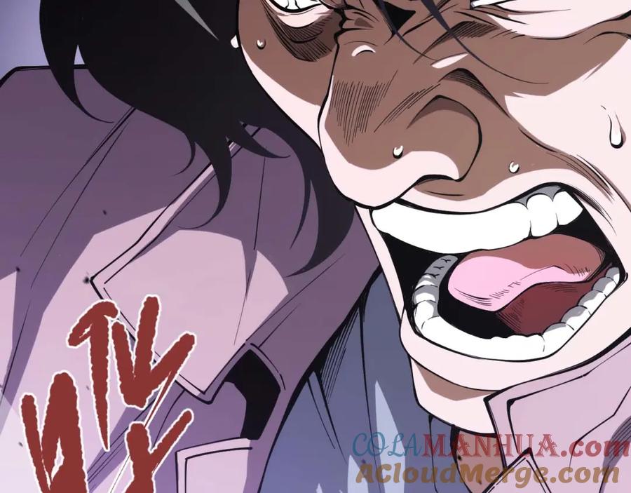 死灵法师！我即是天灾 049话 职业者大赛报名！ 第149页