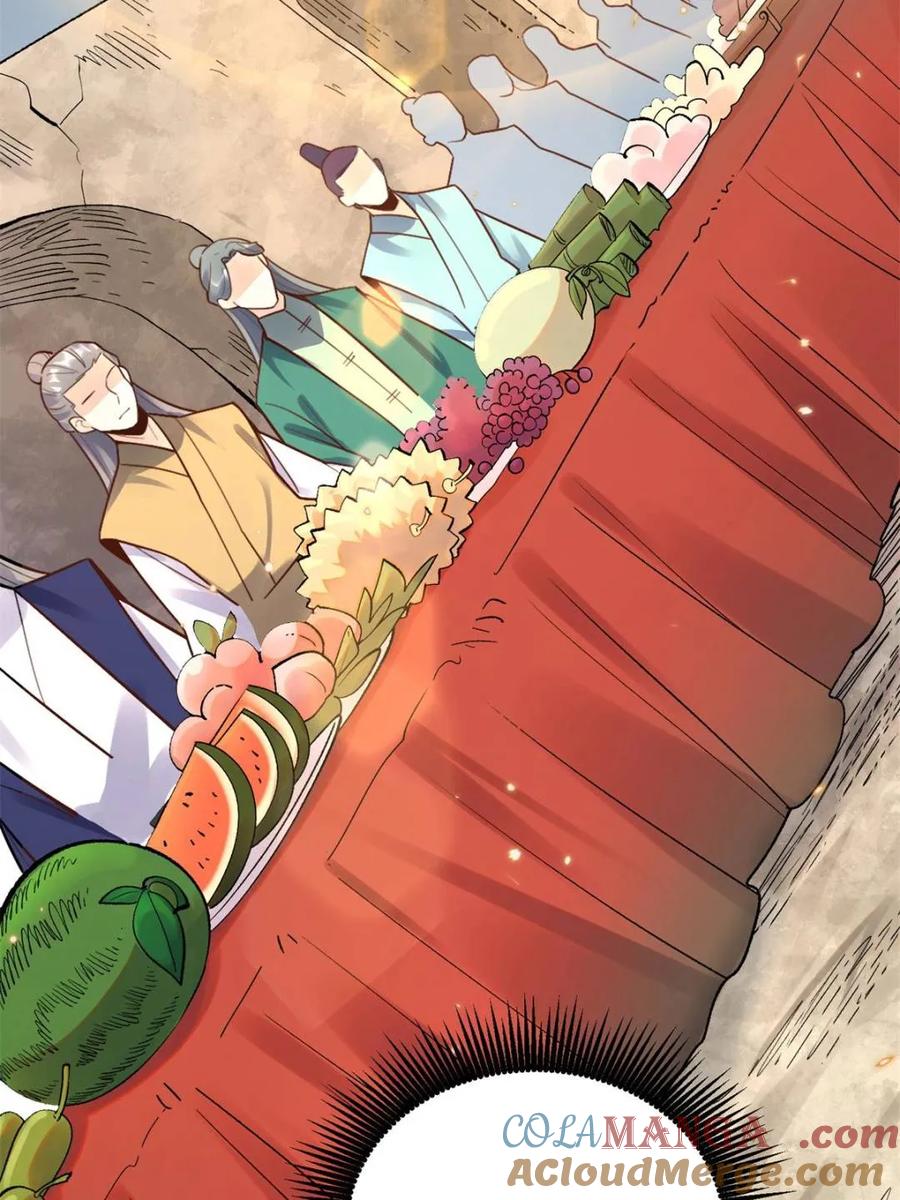 《原来我是修仙大佬》第512话 512话 第34页