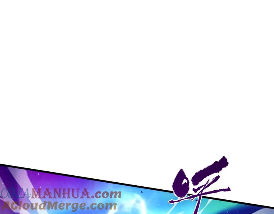 死灵法师！我即是天灾 051话 进入元素秘境 第89页