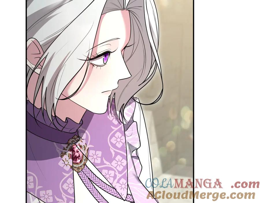 《小姐不愿意》第52话 受惊的马 第81页