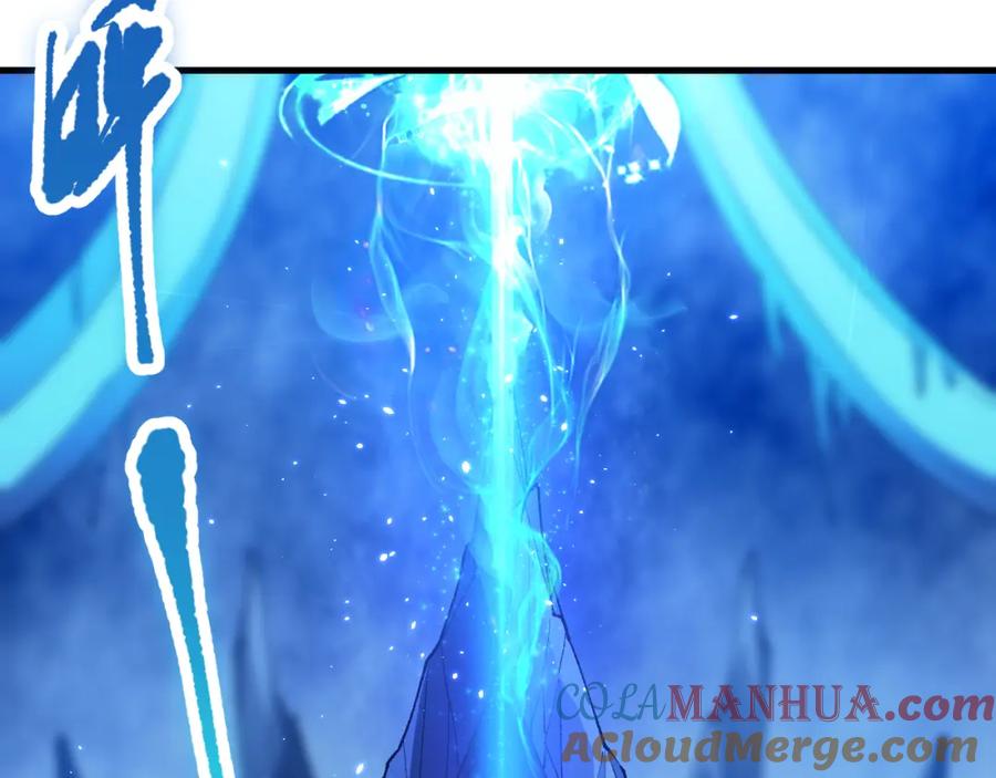 死灵法师！我即是天灾 051话 进入元素秘境 第105页
