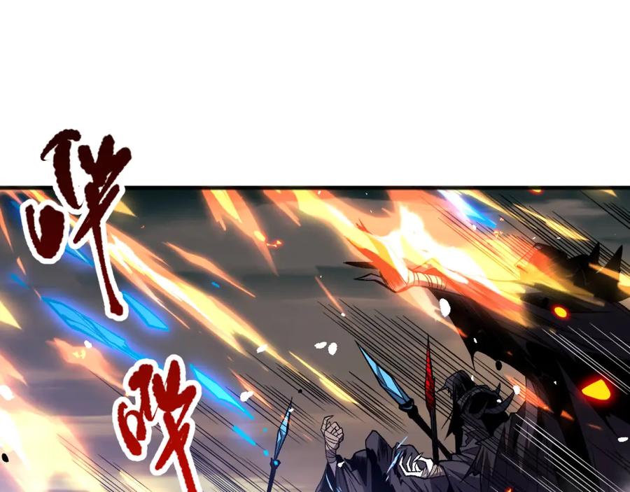 死灵法师！我即是天灾 053话 元素女王 第52页