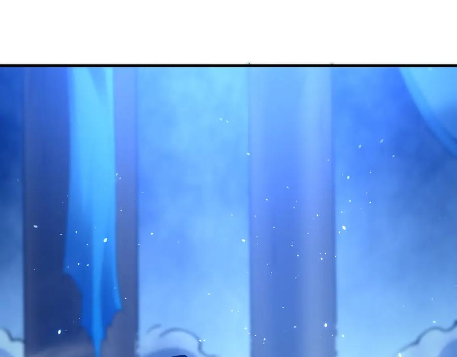 死灵法师！我即是天灾 053话 元素女王 第12页