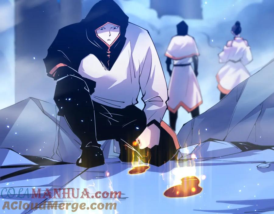 死灵法师！我即是天灾 053话 元素女王 第13页