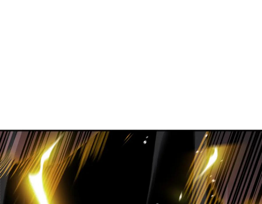 死灵法师！我即是天灾 053话 元素女王 第22页