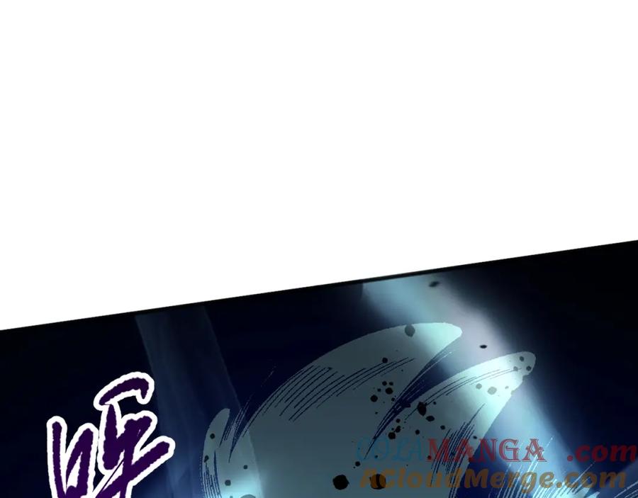 死灵法师！我即是天灾 054话 二转职业者 第101页