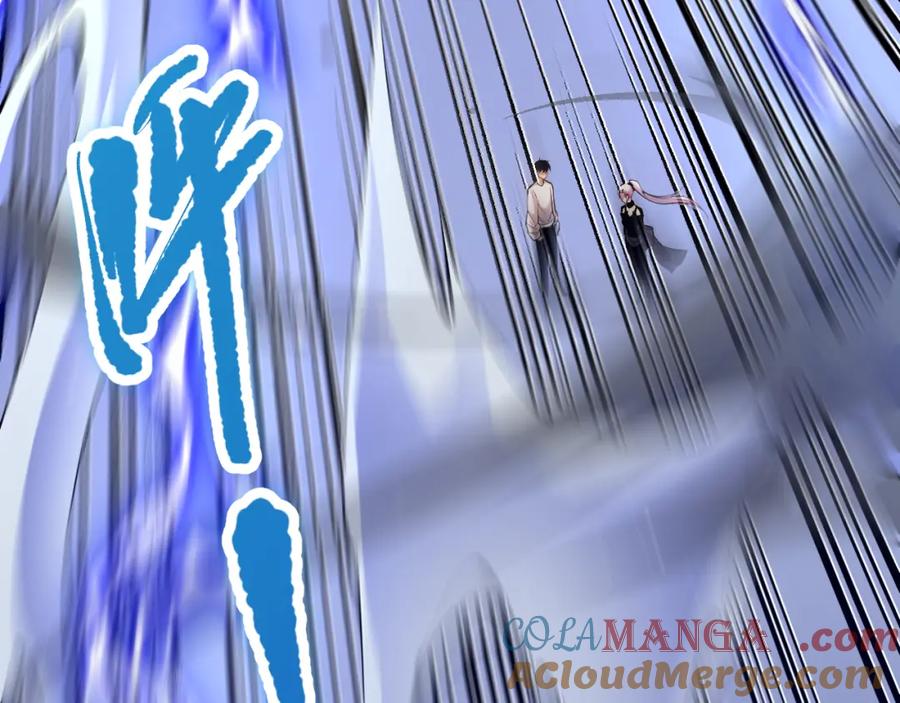 死灵法师！我即是天灾 054话 二转职业者 第13页