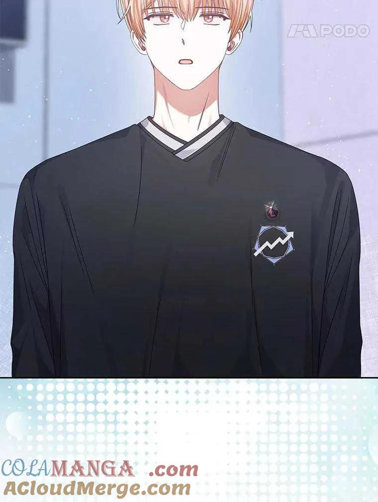 《得了不出道就会死的病》第54话 第88页