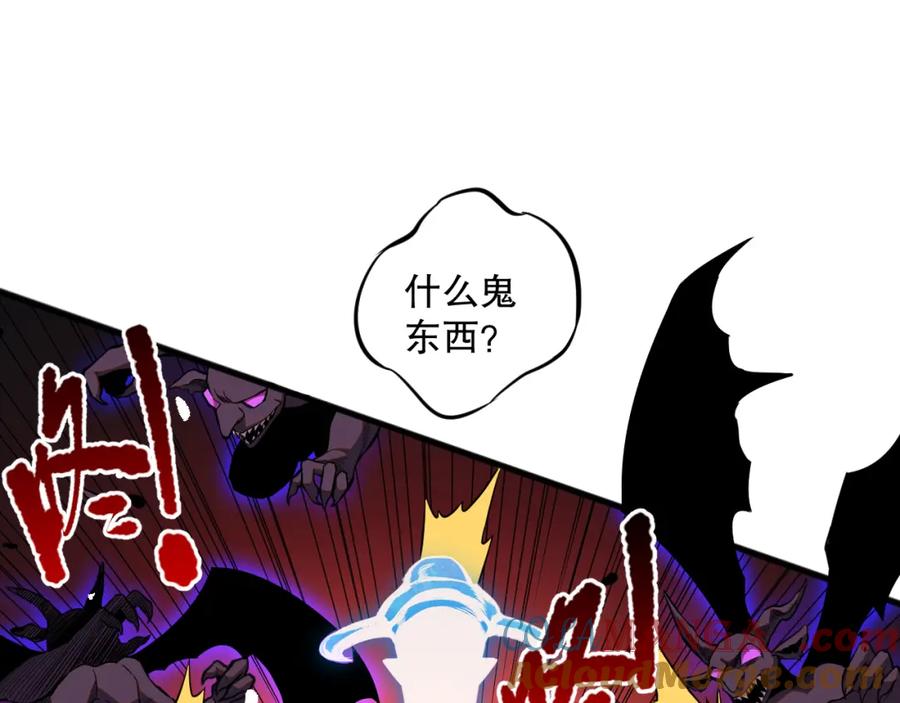 死灵法师！我即是天灾 056话 刷军功的好去处！ 第140页