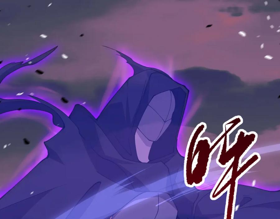 死灵法师！我即是天灾 056话 刷军功的好去处！ 第79页