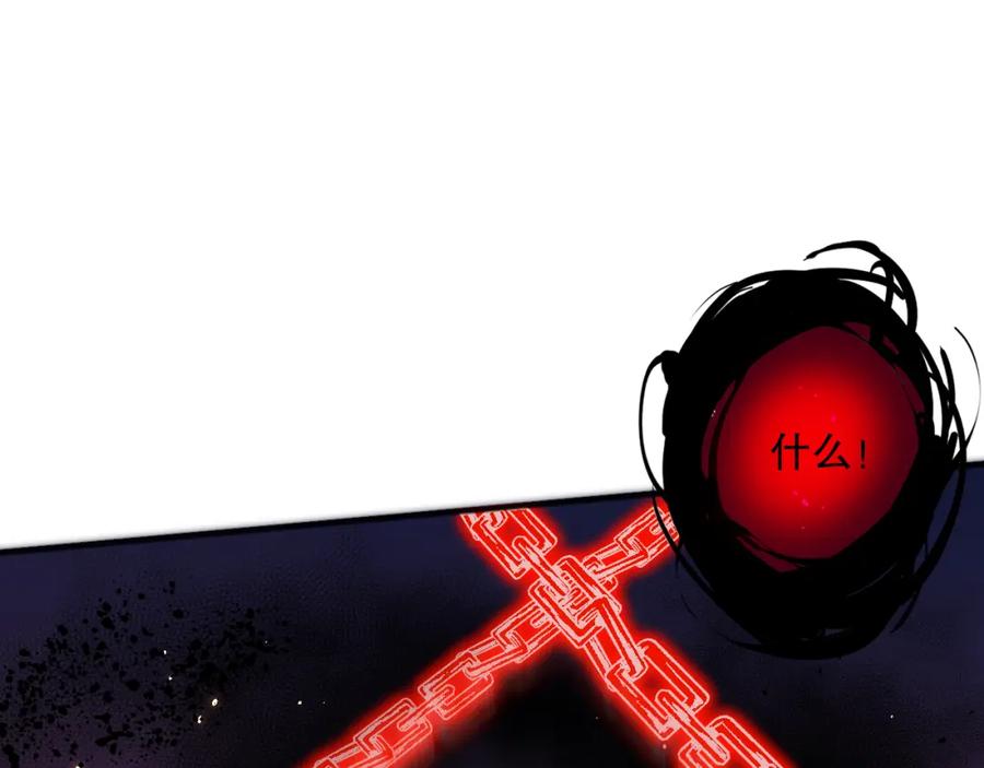 死灵法师！我即是天灾 056话 刷军功的好去处！ 第154页