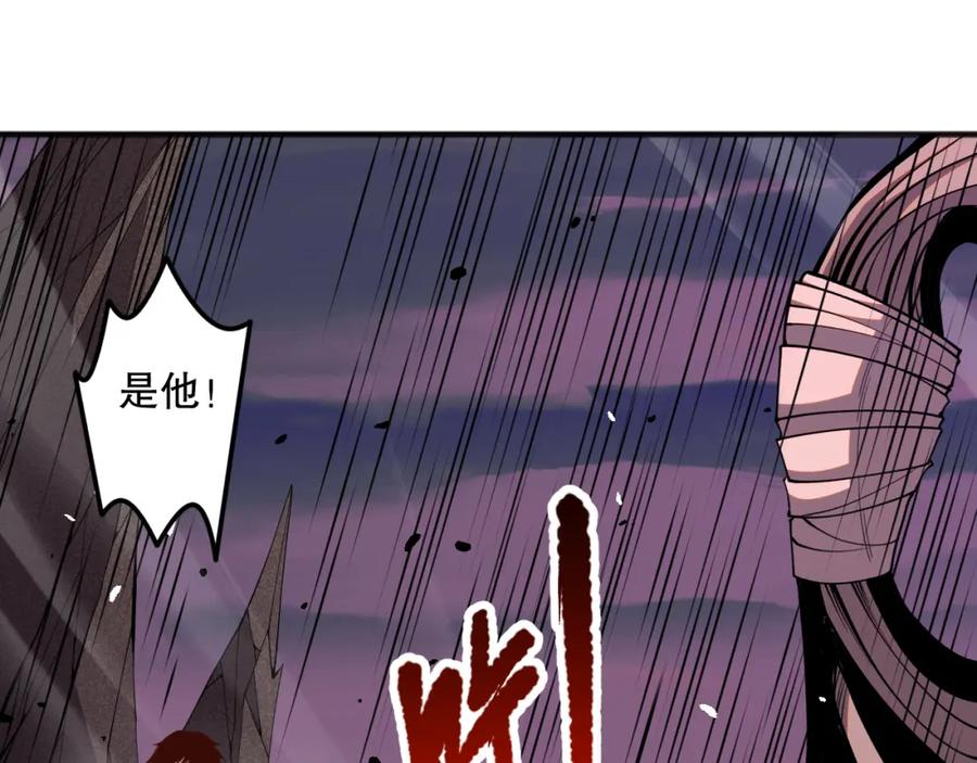 死灵法师！我即是天灾 056话 刷军功的好去处！ 第114页