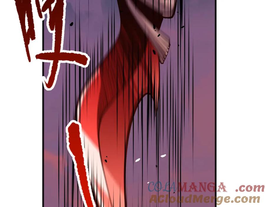 死灵法师！我即是天灾 056话 刷军功的好去处！ 第112页