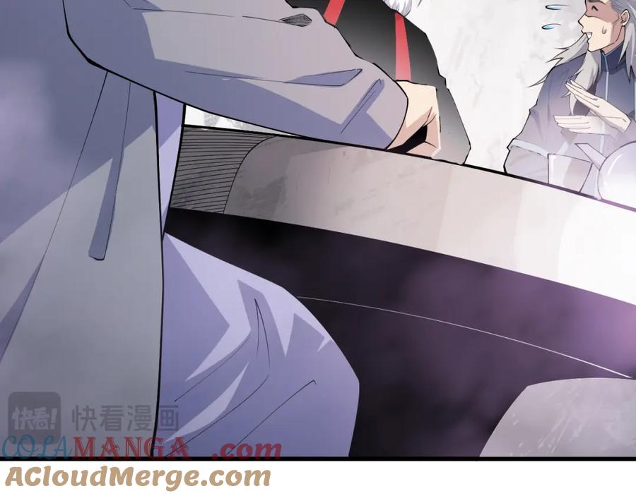 死灵法师！我即是天灾 057话 对决！深渊影魔！ 第137页