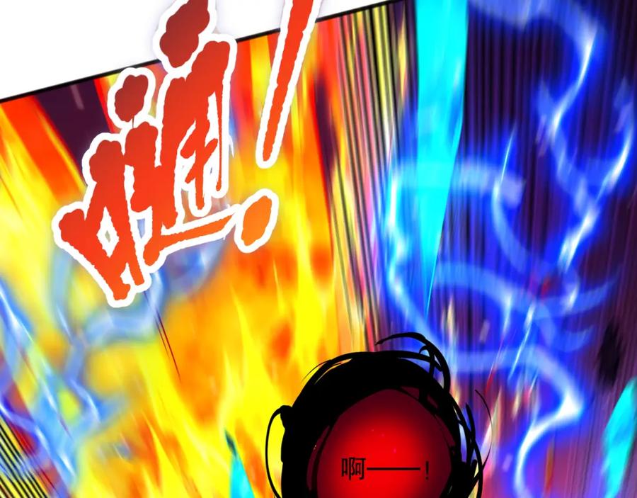 死灵法师！我即是天灾 057话 对决！深渊影魔！ 第47页