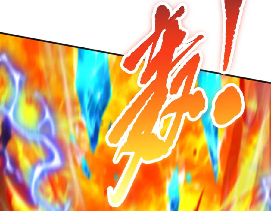 死灵法师！我即是天灾 057话 对决！深渊影魔！ 第42页