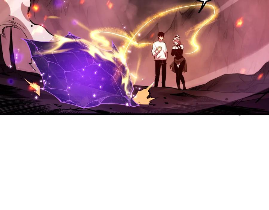 死灵法师！我即是天灾 057话 对决！深渊影魔！ 第84页