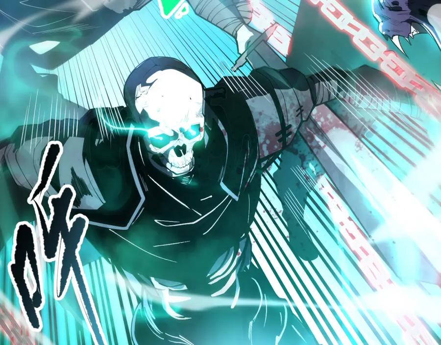 死灵法师！我即是天灾 058话 尸体爆裂！烈焰魔王的报复！ 第14页