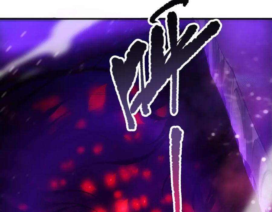 死灵法师！我即是天灾 058话 尸体爆裂！烈焰魔王的报复！ 第32页