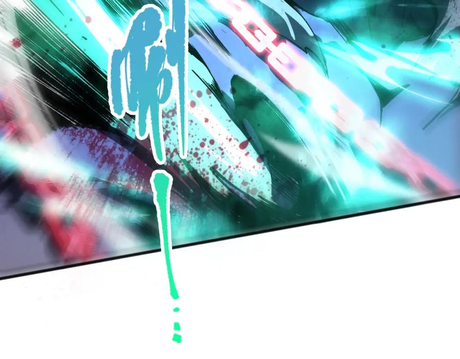 死灵法师！我即是天灾 058话 尸体爆裂！烈焰魔王的报复！ 第18页