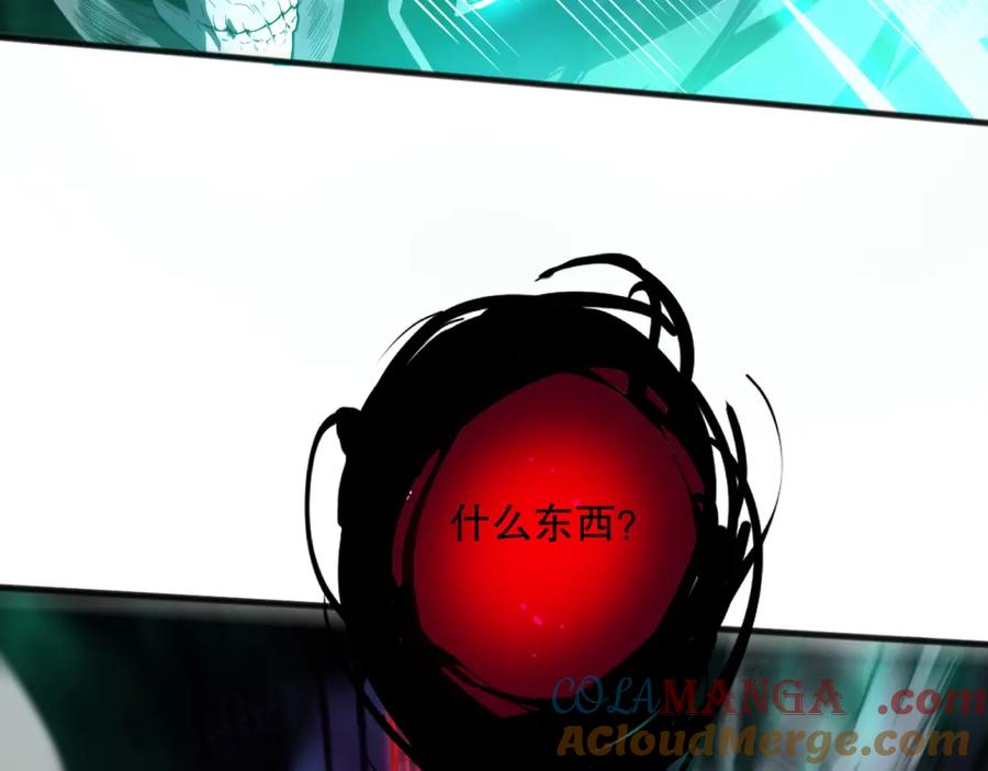 死灵法师！我即是天灾 058话 尸体爆裂！烈焰魔王的报复！ 第9页