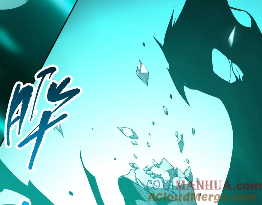 死灵法师！我即是天灾 005话：单刷噩梦级 第213页