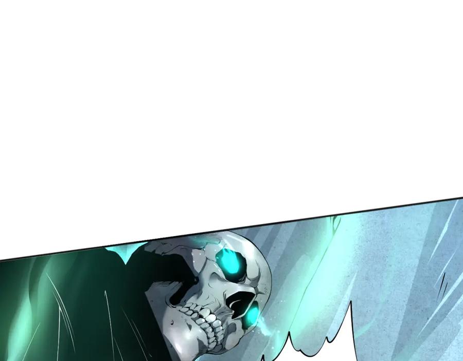 死灵法师！我即是天灾 005话：单刷噩梦级 第154页