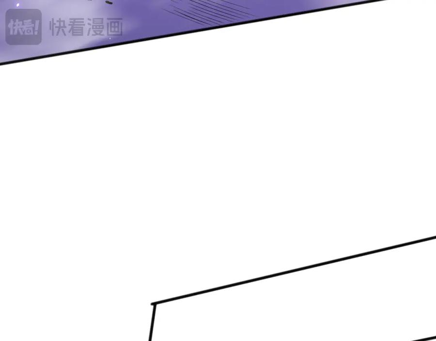 死灵法师！我即是天灾 059话 旷古大战！ 第151页