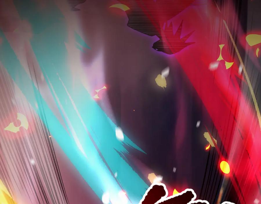 死灵法师！我即是天灾 059话 旷古大战！ 第83页