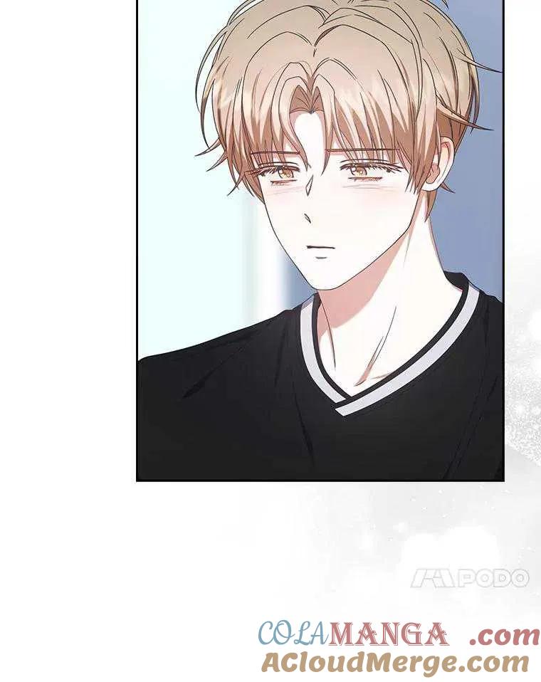 《得了不出道就会死的病》第60话 第9页