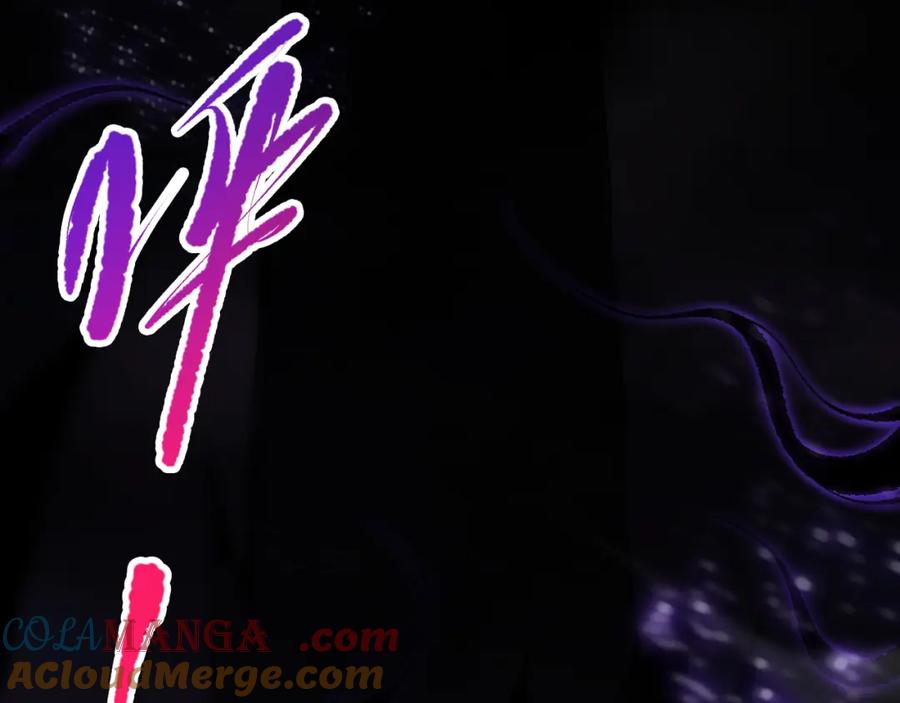 死灵法师！我即是天灾 060话 地狱级BOSS之间的对决！ 第33页