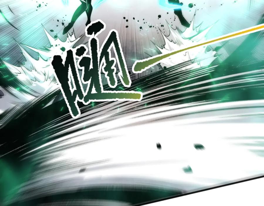 死灵法师！我即是天灾 060话 地狱级BOSS之间的对决！ 第55页