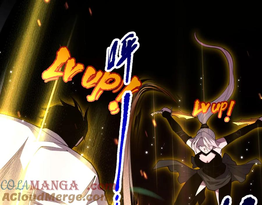 死灵法师！我即是天灾 060话 地狱级BOSS之间的对决！ 第5页