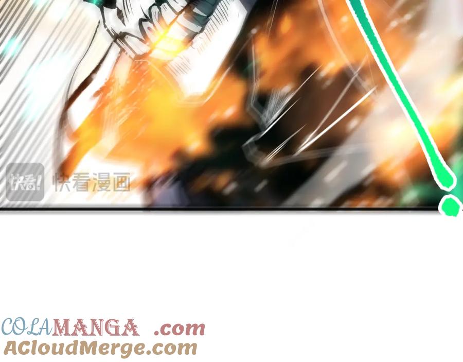 死灵法师！我即是天灾 061话 真BOSS现身！ 第37页