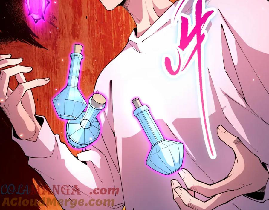 死灵法师！我即是天灾 061话 真BOSS现身！ 第129页