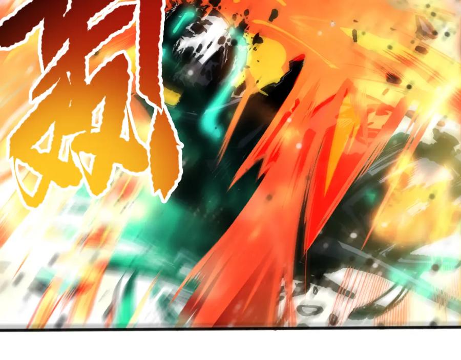 死灵法师！我即是天灾 061话 真BOSS现身！ 第27页