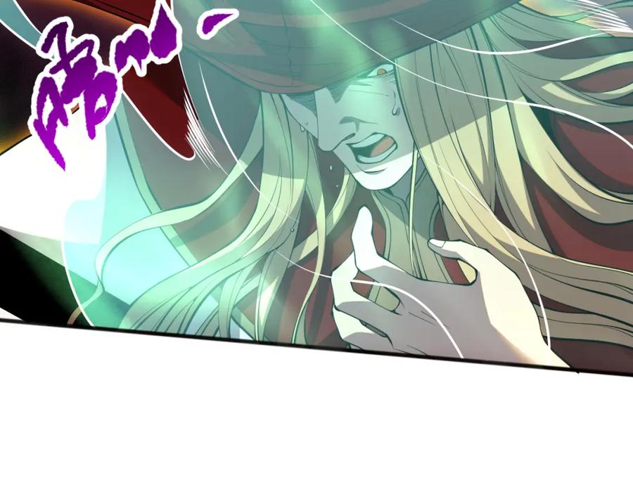 死灵法师！我即是天灾 061话 真BOSS现身！ 第112页