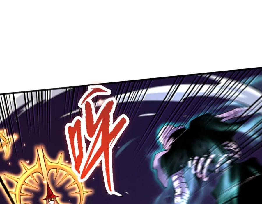 死灵法师！我即是天灾 061话 真BOSS现身！ 第38页
